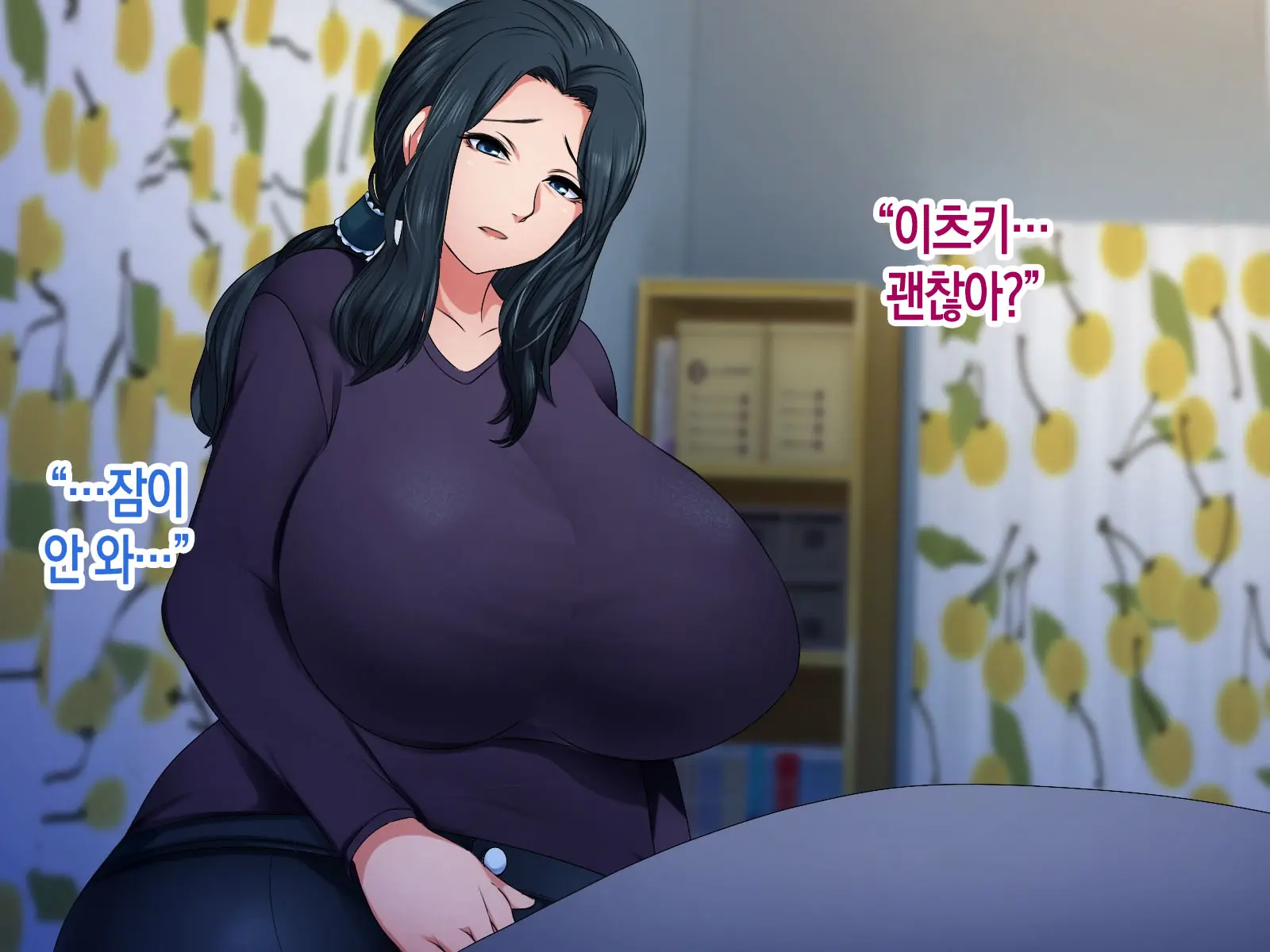Hikikomori No Musuko To Seishori O Suru Haha | 히키코모리가 된 아들과 성처리를 하는 어머니